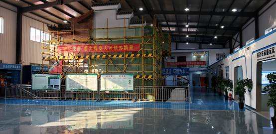 智慧建造实训中心